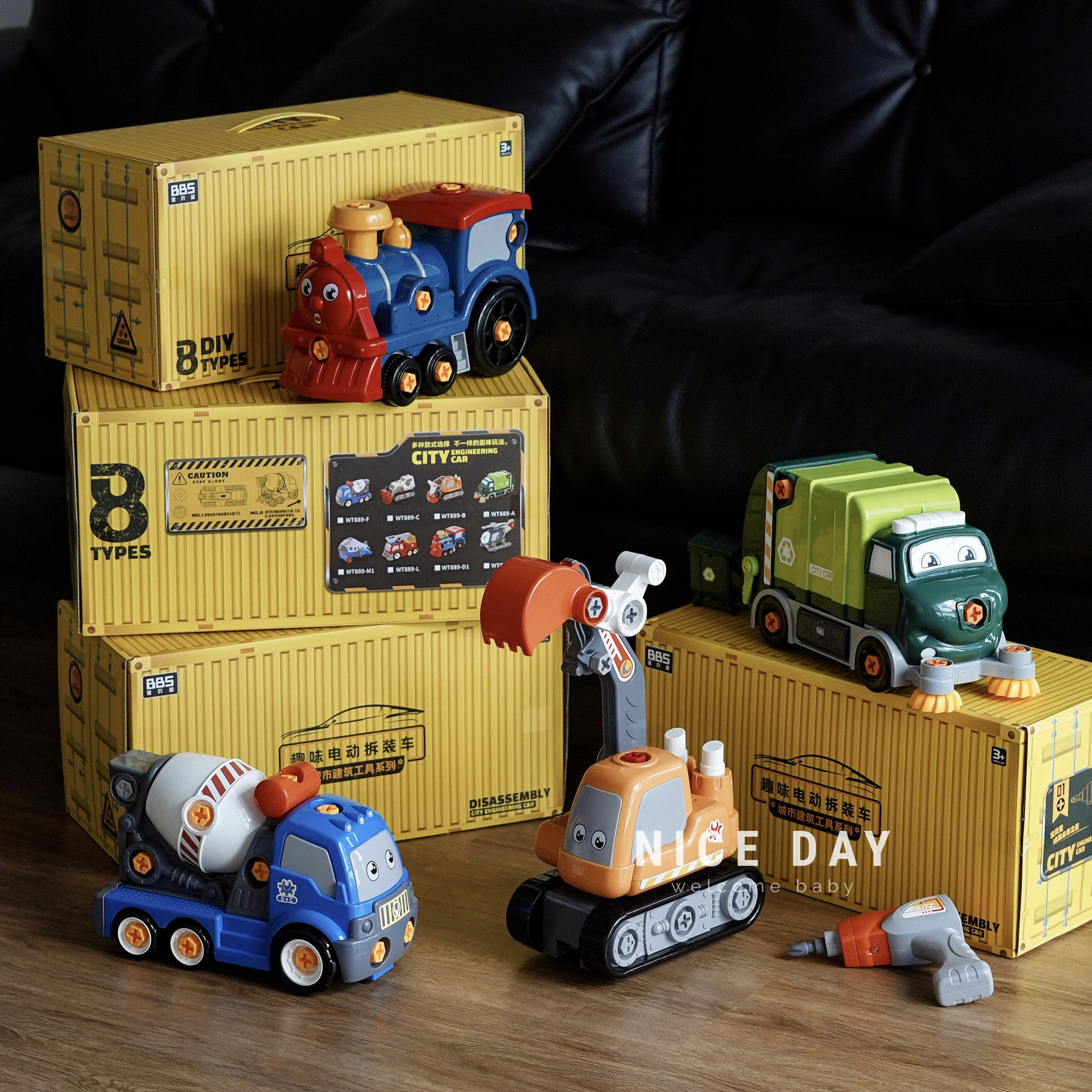 韩国ins儿童组装玩具男孩拆卸车拧螺丝工程车拆装套装生日礼物