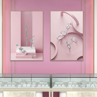 珠宝店装饰画奢侈品店轻奢ins风首饰店挂画戒指项链耳环钻戒壁画