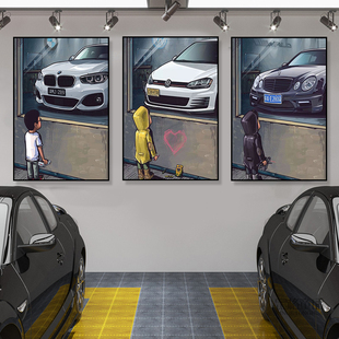 汽车装饰画名车跑车超跑咖啡店奶茶店挂画餐厅汽修厂改装店壁画