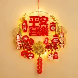 2024 Новый год декоративное подвесное светяще