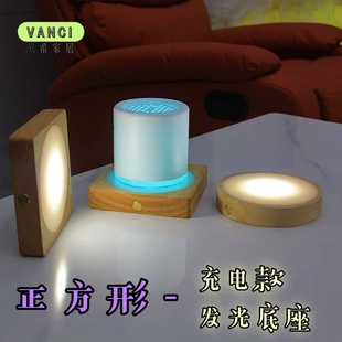 实木圆形扩散板LED发光底座充电款触摸式开关水晶透明摆件杯垫灯