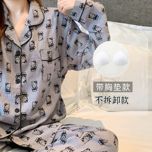 helloKitty带胸垫睡衣女款春秋夏季云朵纯棉纱长袖少女可爱家居服