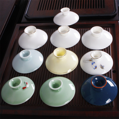 羊脂玉盖碗盖子白瓷描金单盖子