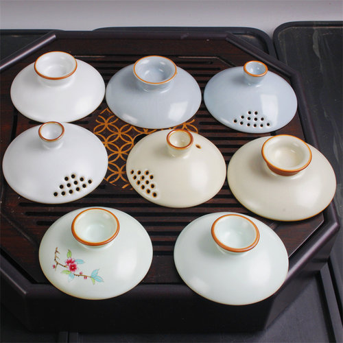 汝窑盖碗盖子单卖三才茶碗配盖