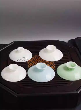 羊脂玉白瓷青瓷影青盖碗悬停单盖