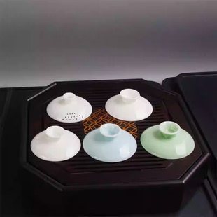 白瓷羊脂玉盖碗茶具配件茶碗带孔盖子青瓷影青盖碗悬停单盖