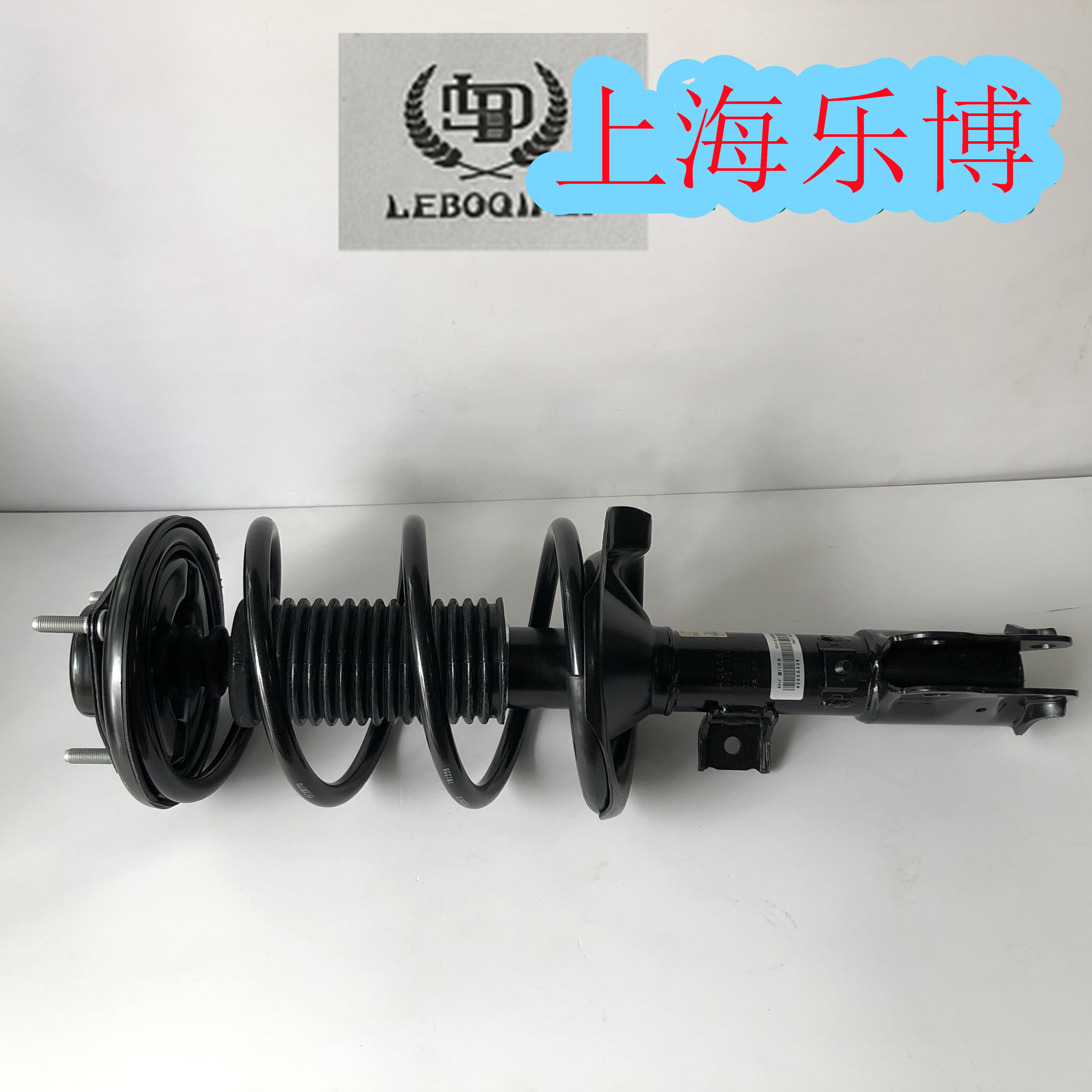 【正品】三菱翼神 前避震器/前减震器机芯/前减震/左/右/前减总成