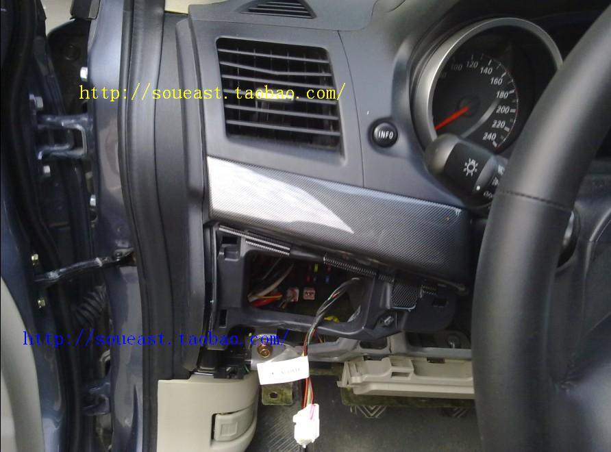 装饰板仪表台三菱翼神碳纤维