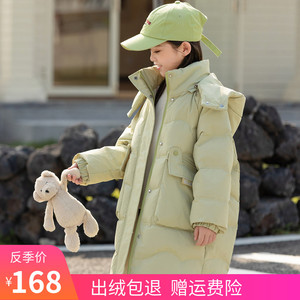 巴拉年华儿童羽绒服女童中长款韩版中大童90白鸭绒连帽冬季外套