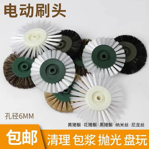 洋锋猪毛刷价格优质量好不掉毛