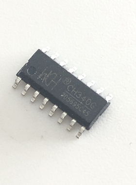 原装正品贴片CH340GSOP-16USB转串口IC芯片USB总线转接芯片