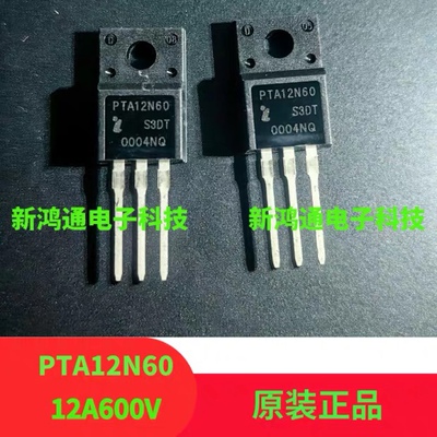 FDPF33N25T FDPF12N60NZ FDPF12N60 TO-220F 600V 12A