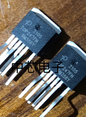 TOP247F TOP247FN TO220 直插封装 电源管理芯片 进口