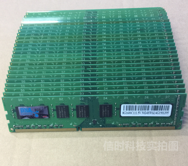 ½ð°î8G DDR3-1600 ǧìûÌõ ºÚÁúÌõ ½ðÊ¿¶Ù Èý´ų́ʽÄÚ´æÌõ È«¼æÈÝ