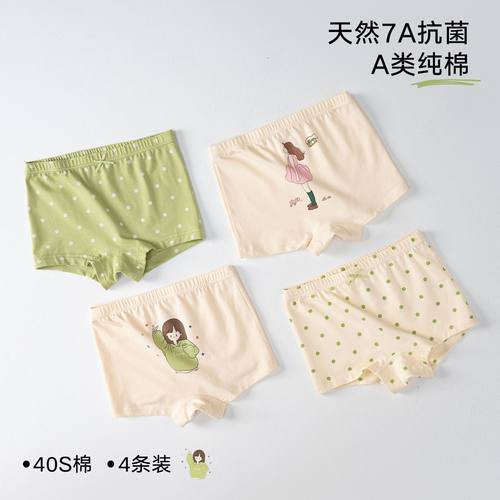 multipack girls panties kids boxer briefs soft cotton kids