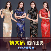 Qipao Dress Cheongsam2021女短袖 Chinese 新款 复古立领日常中国