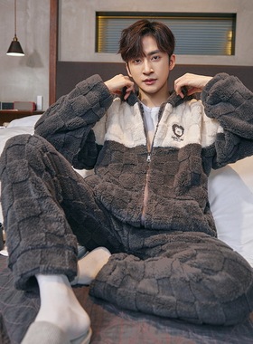 Plus Size Men's Pajamas Quality Homewear Sleepwear maleMR