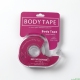 Body Boobtape内衣肩带防滑贴双面胶卷5m防走光贴 slip tape Anti