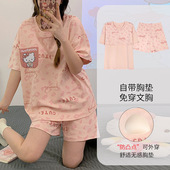 新款 Women Homewear Female睡衣女MR睡衣女夏季 Pajama Ladies