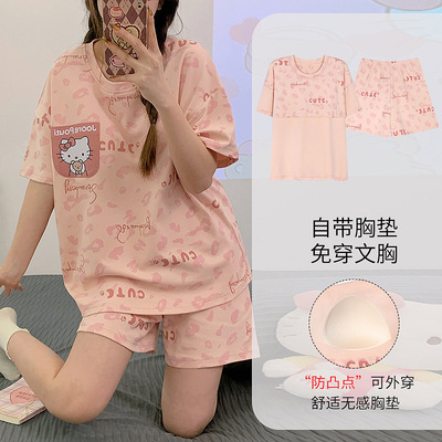 Women Pajama Ladies Homewear Female睡衣女MR睡衣女夏季新款