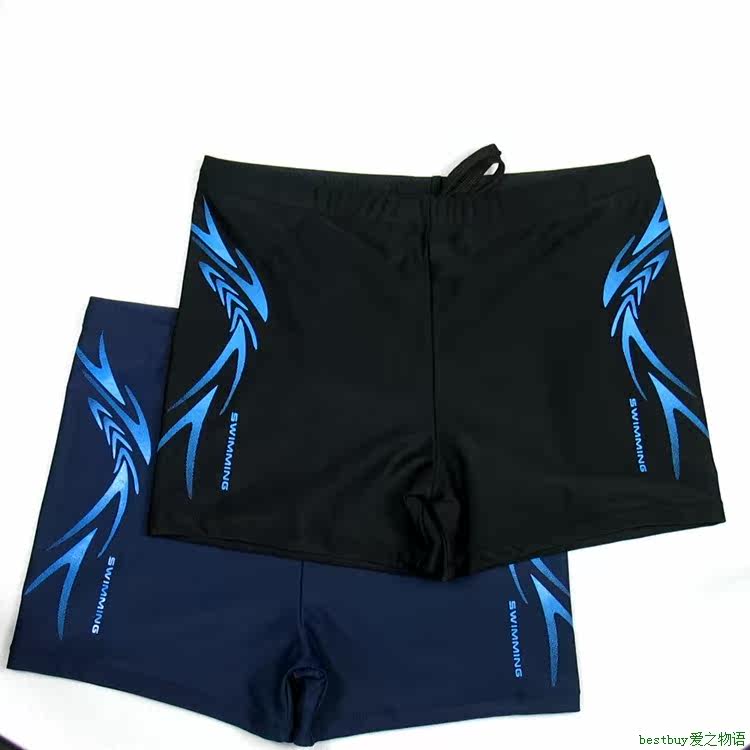 Mens Swim Shorts2018班菲品牌男式平角游泳裤/男士游泳衣/时尚印