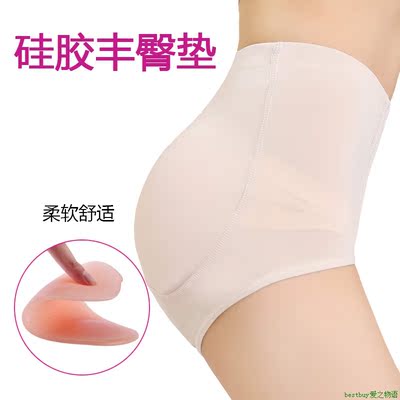 Women Underwear Body Shaper Briefs Shorts硅胶内裤 隐身硅胶提