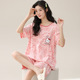 female wash homewear pajamas pajama student easy clothes