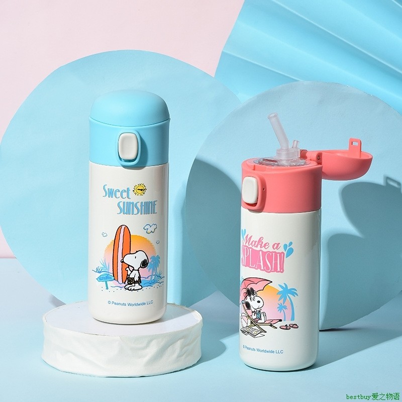 Cute Water Bottle Cartoon Travel Cup新款玩潮系列成人保温吸管