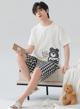 Plus Size Men's Pajamas Quality Homewear Sleepwear male