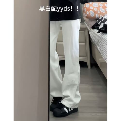 牛仔裤denims pants flared jeans trousers白色微喇牛仔裤简约潮