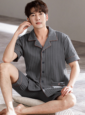 plus size men's pajamas quality homewear sleepwear malemr