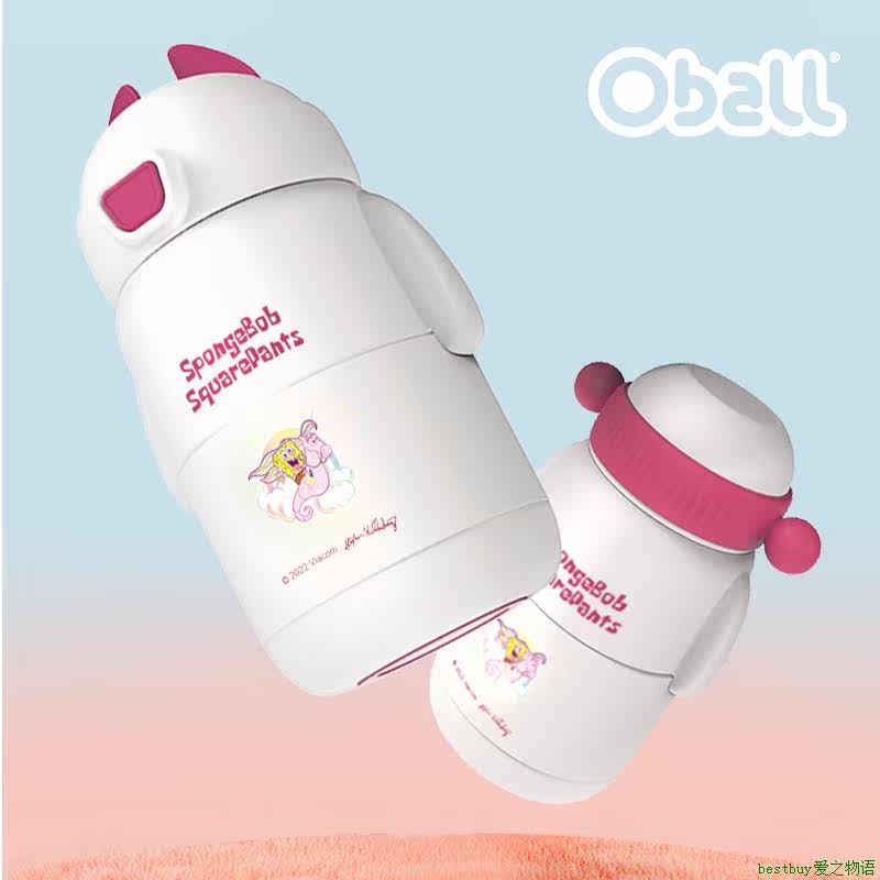 Cute Water Bottle Cartoons Cupoball海绵宝宝保温杯女高颜值儿