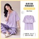 Girl Cartoon Pajamas 睡衣女家居服Loose Women LoungewearMR带