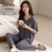 Female Wash Homewear Pajamas Pajama Student Easy Clothes
