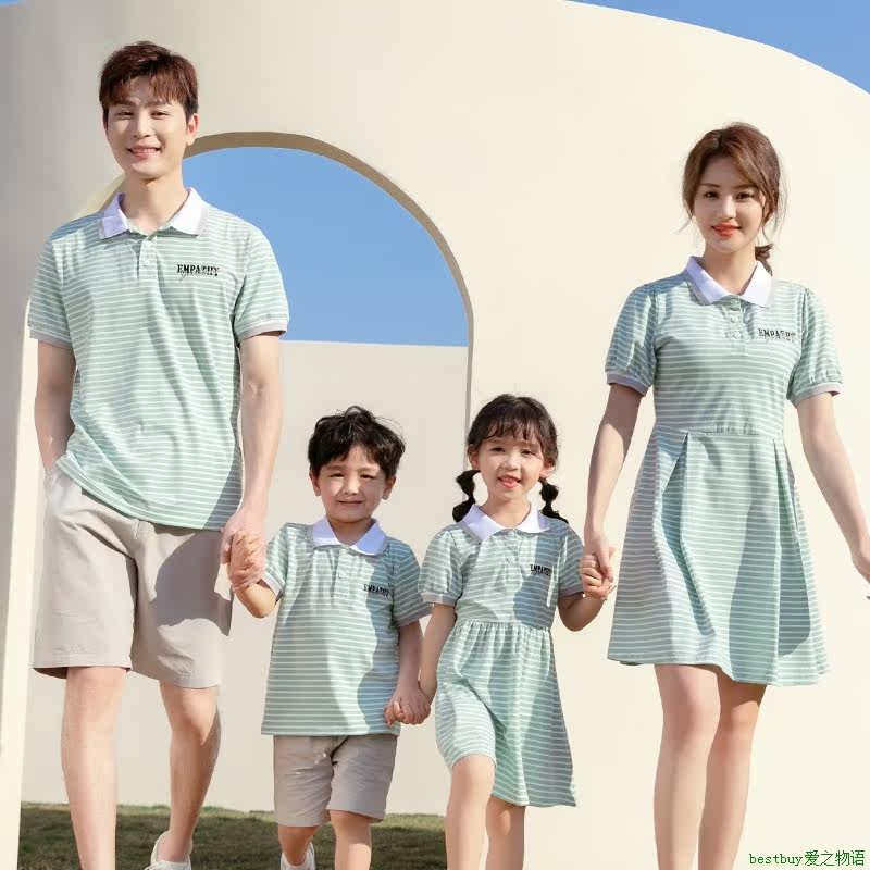 Family Matching t-shirt条纹亲子装2023夏季高档刺绣翻领polo衫t