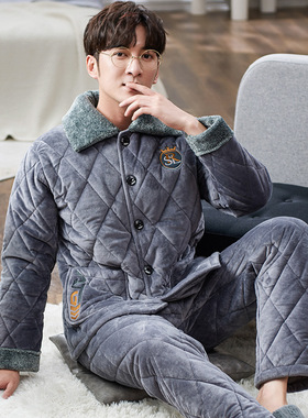 Plus Size Men's Pajamas Quality Homewear Sleepwear male