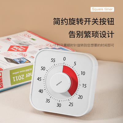 TimerforChildren计时器定时器