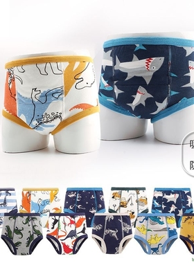 Underwear For Infant Baby婴儿学习裤婴幼儿如厕纯棉卡通恐龙训