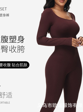 womens body shapewear bodysuit body shapers塑形美体衣  外穿