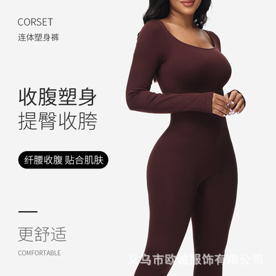womens body shapewear bodysuit body shapers塑形美体衣  外穿