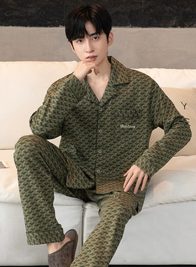 Plus Size Men's Pajamas Quality Homewear Sleepwear male