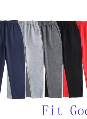 Kids School Uniform Clothes男女童裤中大童儿童装浅灰深蓝色运