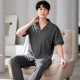 Size Sleepwear Men Pajamas Plus Homewear Quality male