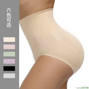 Panty Waist High 女 Shaper Panties高弹无缝高腰内裤 Body Women