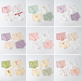 Kids Pyjamas Homewear Sleepwear Pajamas贴牌加工儿童内裤a类