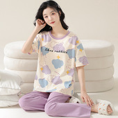Female Easy Homewear Pajama Student Pajamas Wash