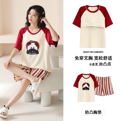 pajama female homewear student pajamas easy to wash