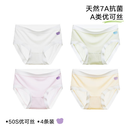 multipack girls panties kids boxer briefs soft cotton kids
