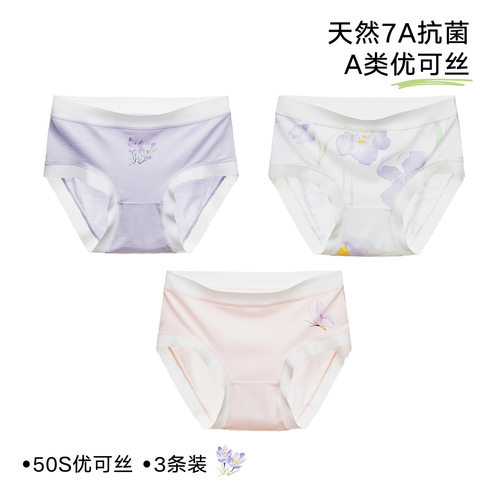 multipack girls panties kids boxer briefs soft cotton kids