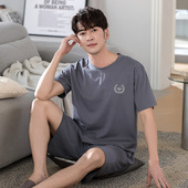 Size Sleepwear Men Pajamas Plus Homewear Quality male